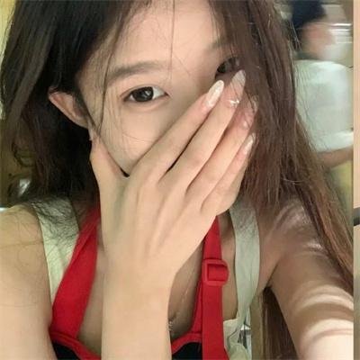 危险性游戏
